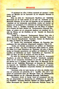 Αναστάσιμος Εσπερινός